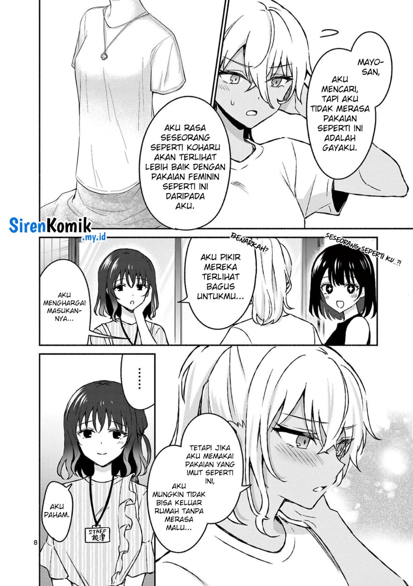Shiotaiou no Sato-san ga Ore ni dake Amai