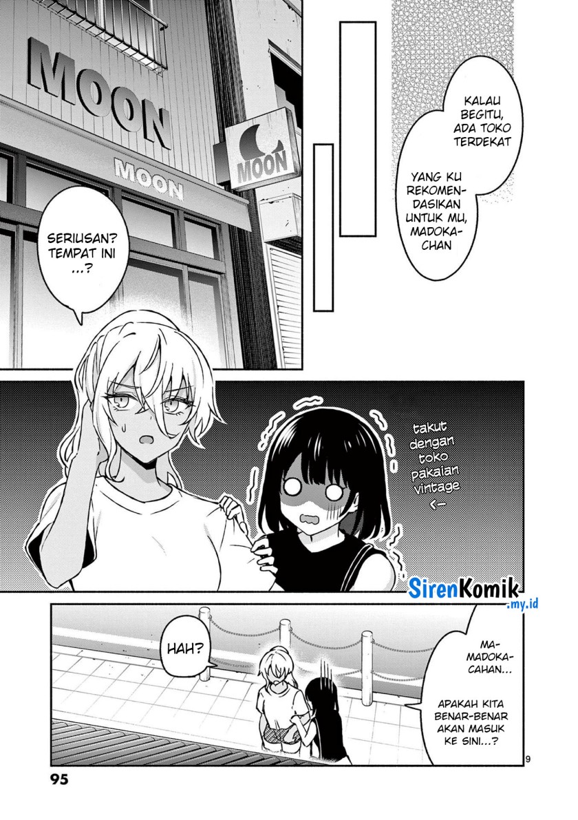 Shiotaiou no Sato-san ga Ore ni dake Amai
