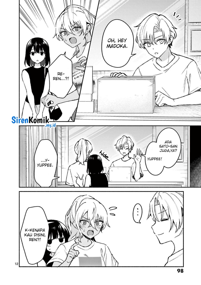 Shiotaiou no Sato-san ga Ore ni dake Amai