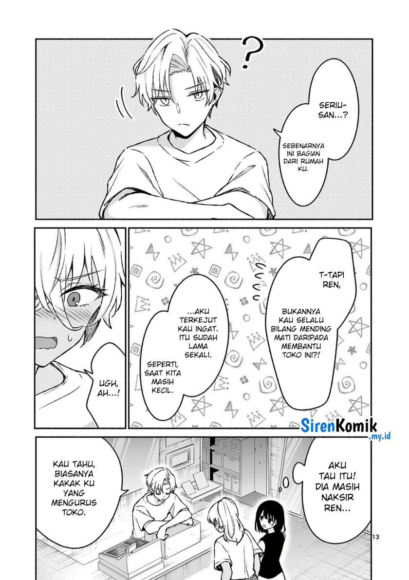 Shiotaiou no Sato-san ga Ore ni dake Amai