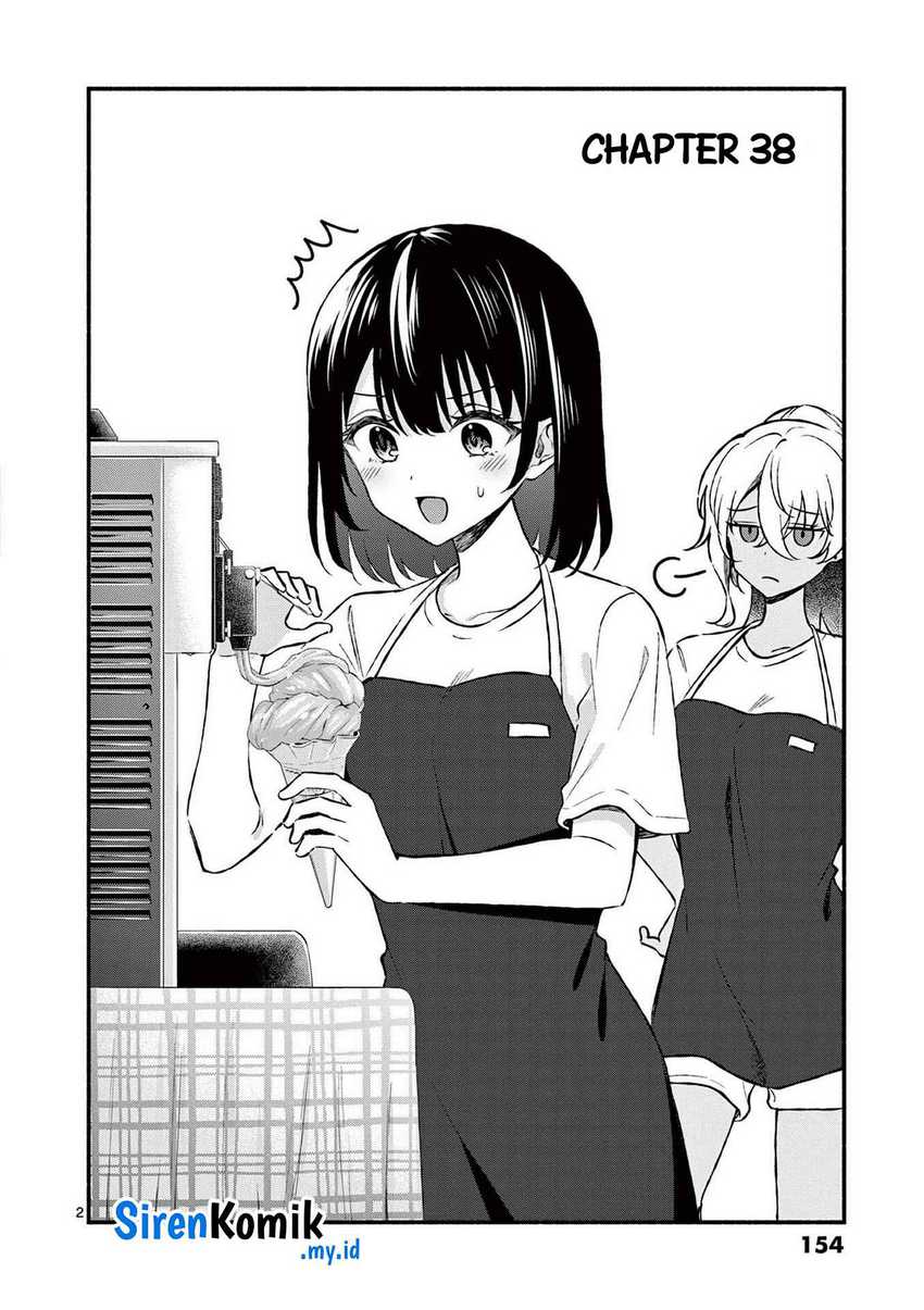 Shiotaiou no Sato-san ga Ore ni dake Amai