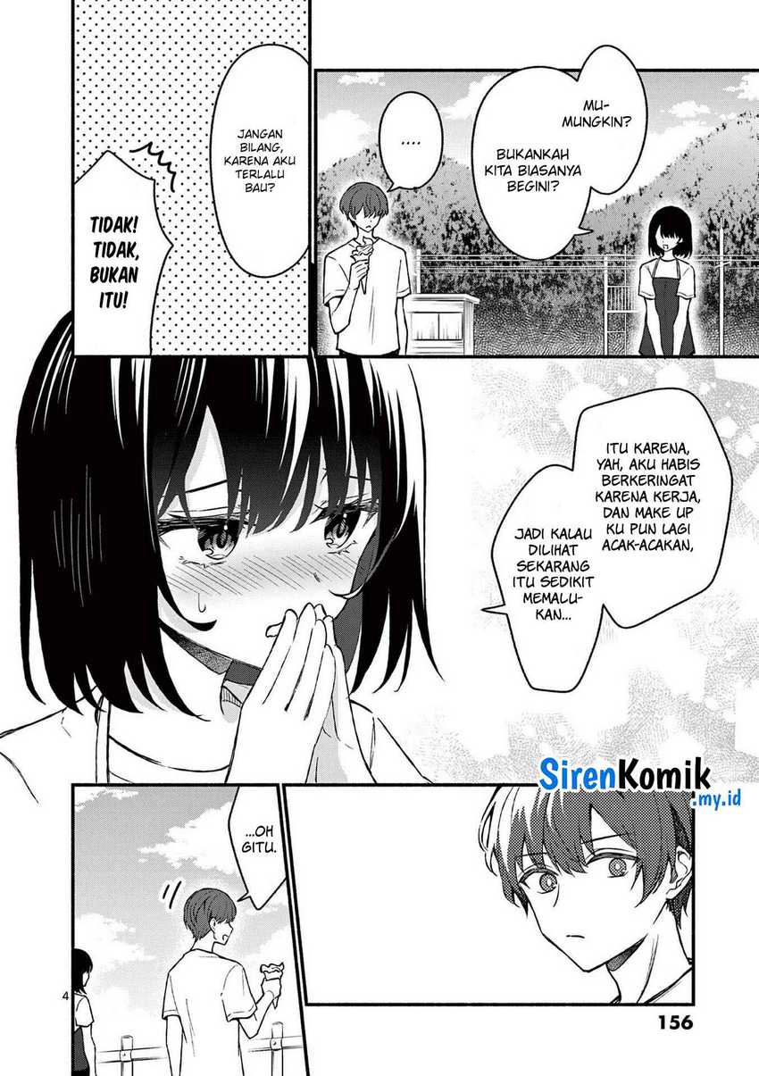 Shiotaiou no Sato-san ga Ore ni dake Amai