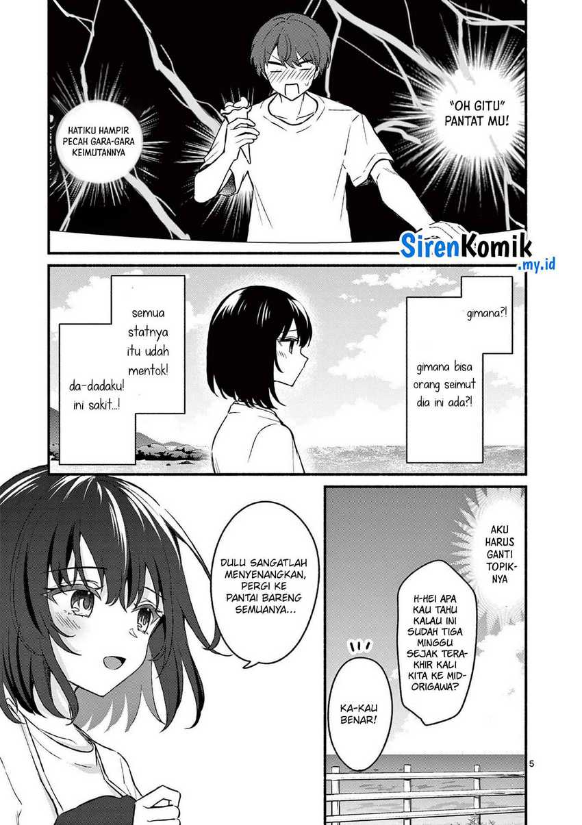 Shiotaiou no Sato-san ga Ore ni dake Amai