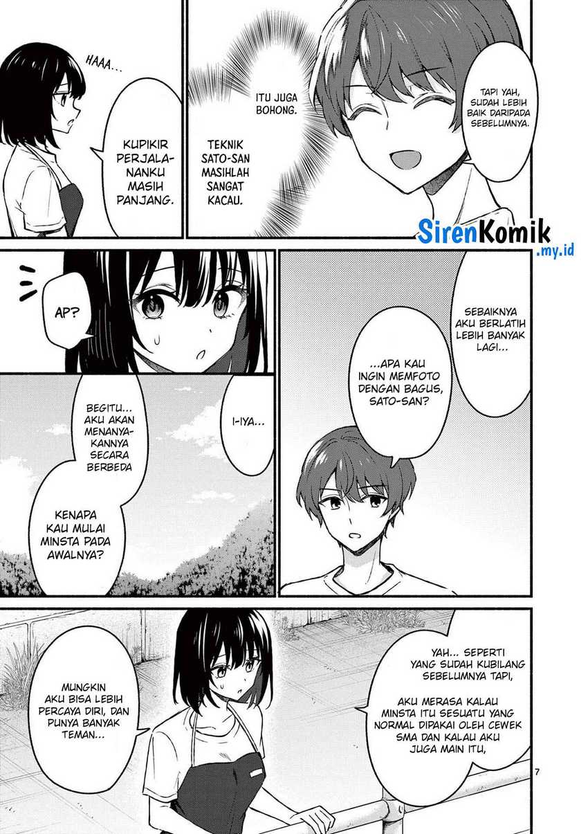 Shiotaiou no Sato-san ga Ore ni dake Amai