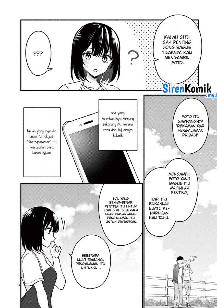 Shiotaiou no Sato-san ga Ore ni dake Amai