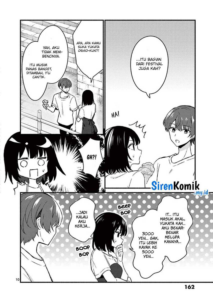 Shiotaiou no Sato-san ga Ore ni dake Amai