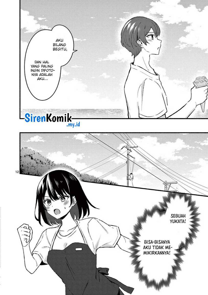 Shiotaiou no Sato-san ga Ore ni dake Amai