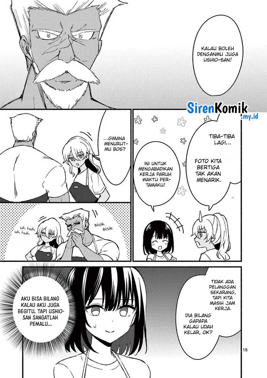 Shiotaiou no Sato-san ga Ore ni dake Amai
