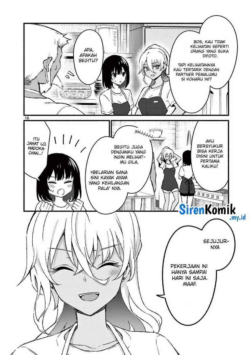 Shiotaiou no Sato-san ga Ore ni dake Amai