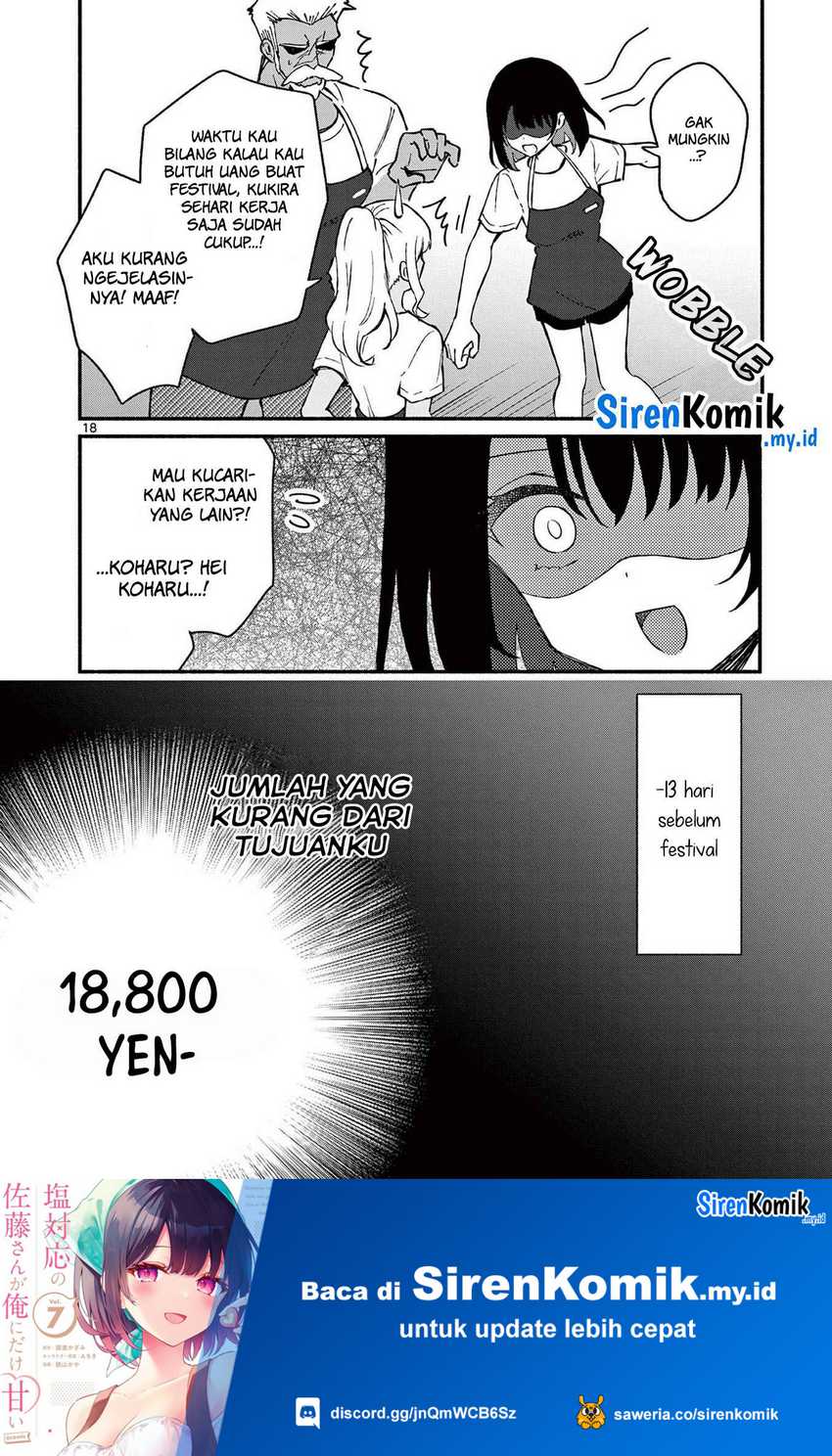 Shiotaiou no Sato-san ga Ore ni dake Amai