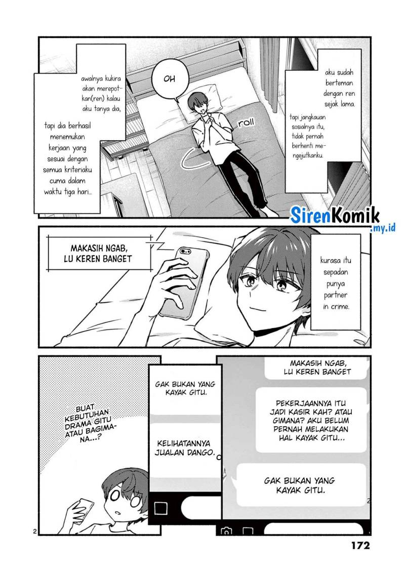 Shiotaiou no Sato-san ga Ore ni dake Amai