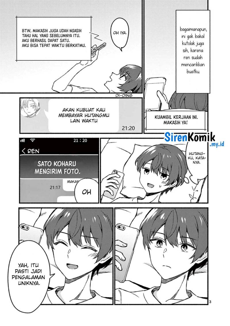 Shiotaiou no Sato-san ga Ore ni dake Amai