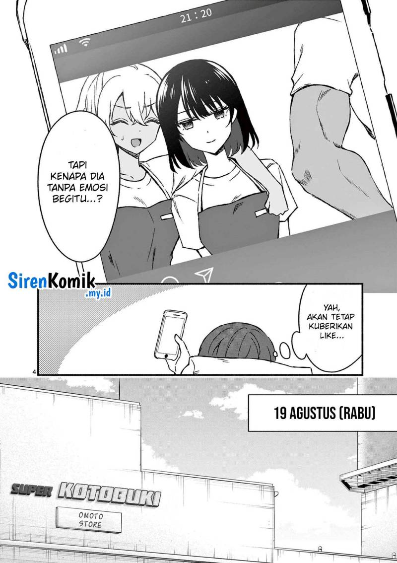 Shiotaiou no Sato-san ga Ore ni dake Amai