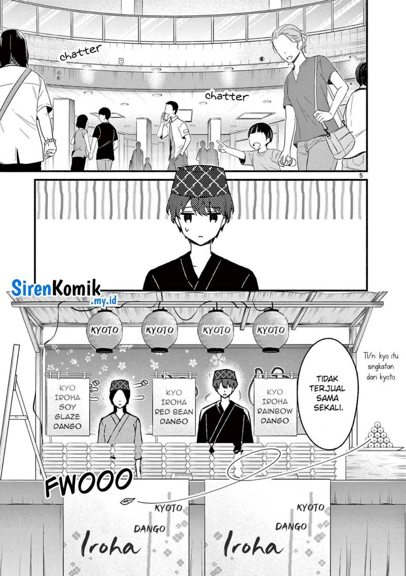 Shiotaiou no Sato-san ga Ore ni dake Amai