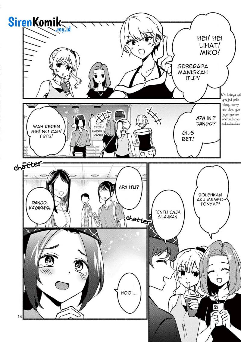Shiotaiou no Sato-san ga Ore ni dake Amai