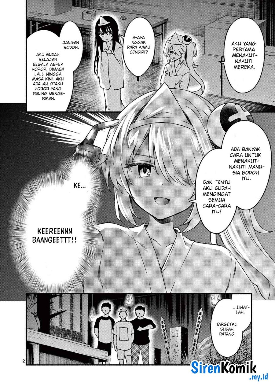 Shiotaiou no Sato-san ga Ore ni dake Amai