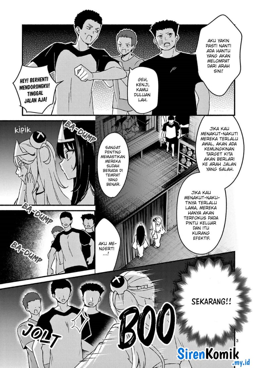 Shiotaiou no Sato-san ga Ore ni dake Amai