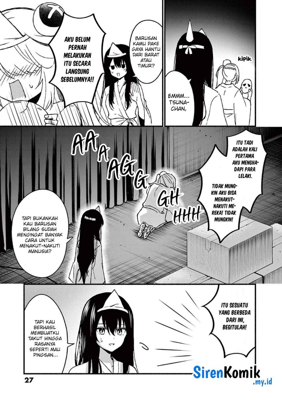 Shiotaiou no Sato-san ga Ore ni dake Amai