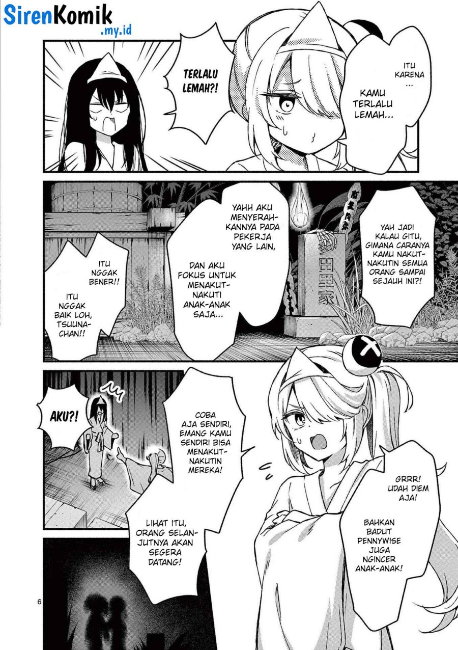 Shiotaiou no Sato-san ga Ore ni dake Amai