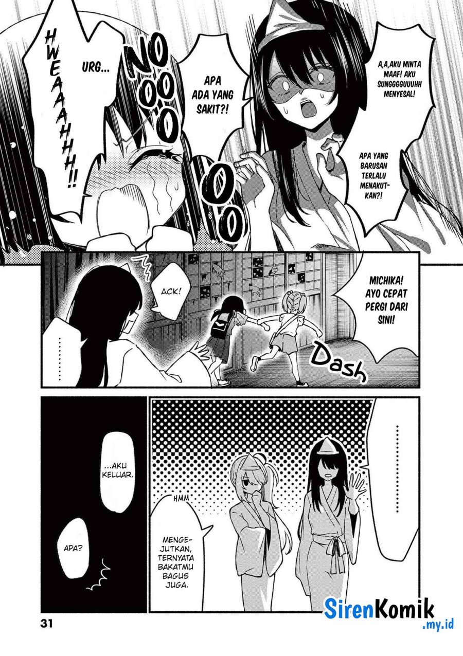 Shiotaiou no Sato-san ga Ore ni dake Amai