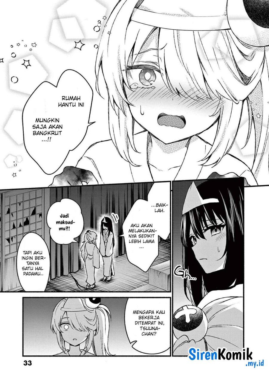 Shiotaiou no Sato-san ga Ore ni dake Amai
