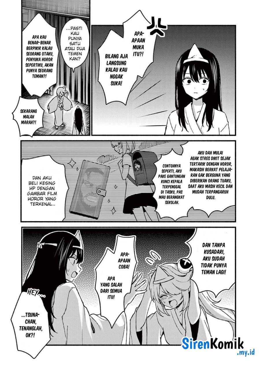 Shiotaiou no Sato-san ga Ore ni dake Amai