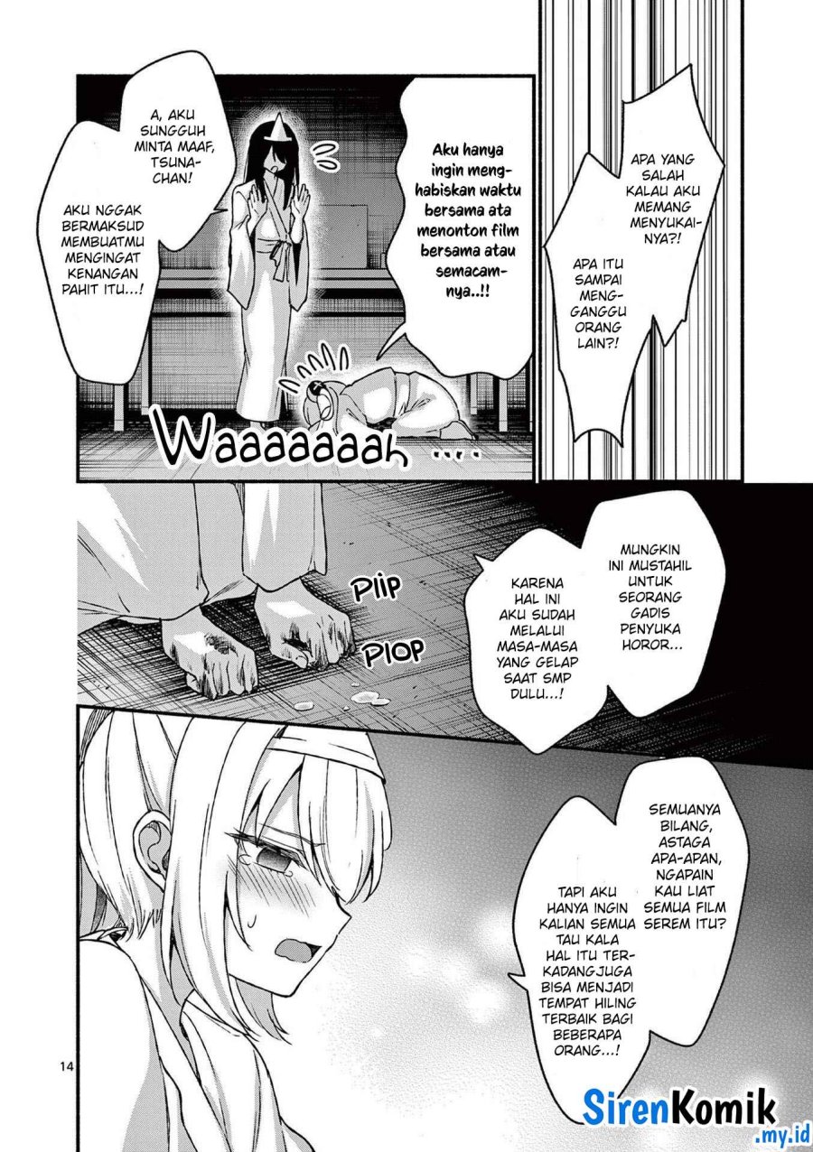 Shiotaiou no Sato-san ga Ore ni dake Amai