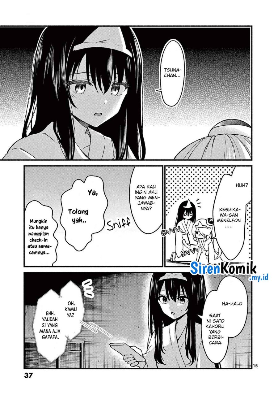Shiotaiou no Sato-san ga Ore ni dake Amai