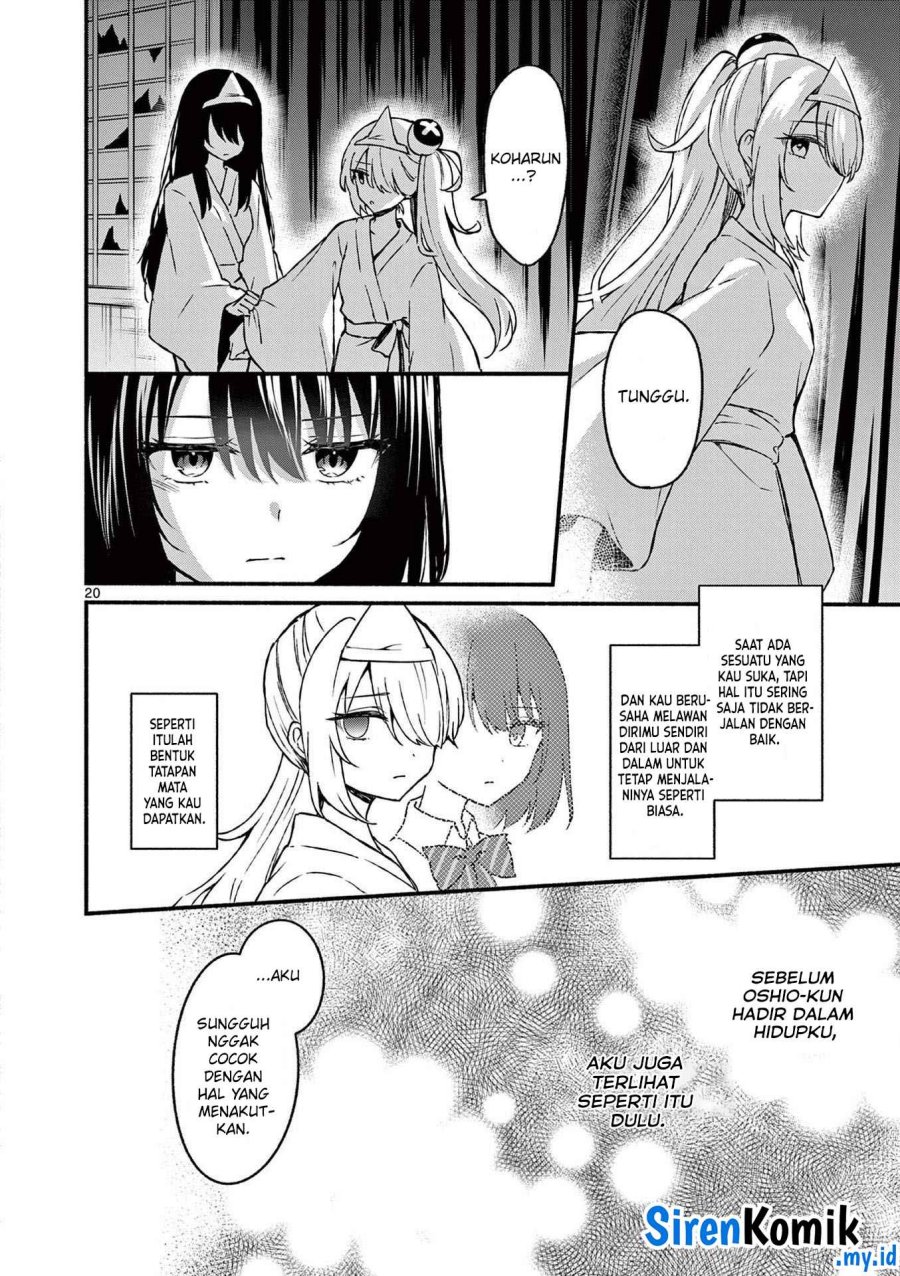 Shiotaiou no Sato-san ga Ore ni dake Amai