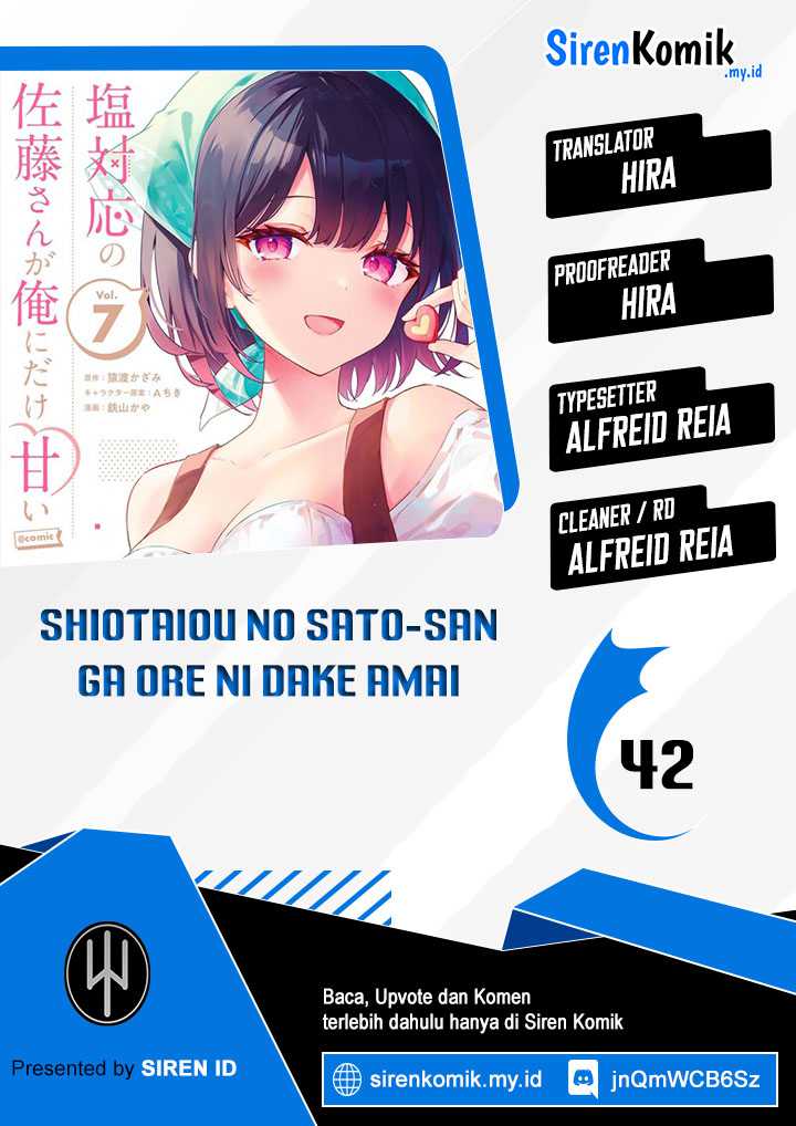 Shiotaiou no Sato-san ga Ore ni dake Amai