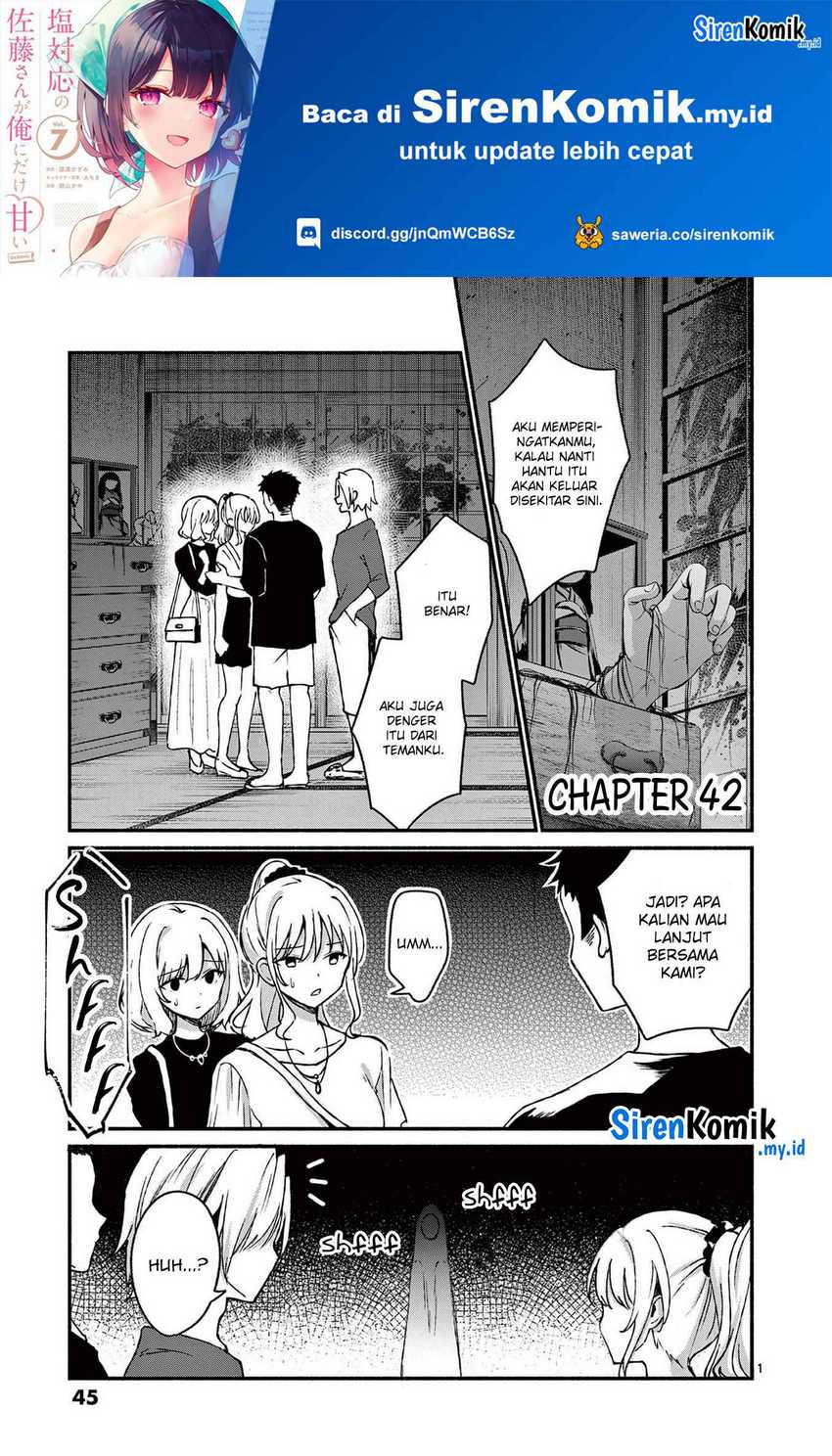 Shiotaiou no Sato-san ga Ore ni dake Amai