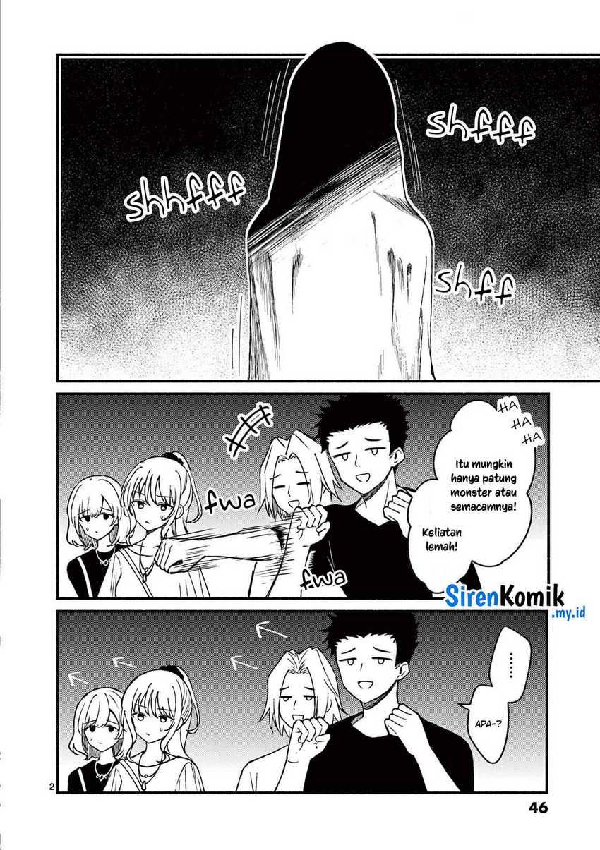 Shiotaiou no Sato-san ga Ore ni dake Amai
