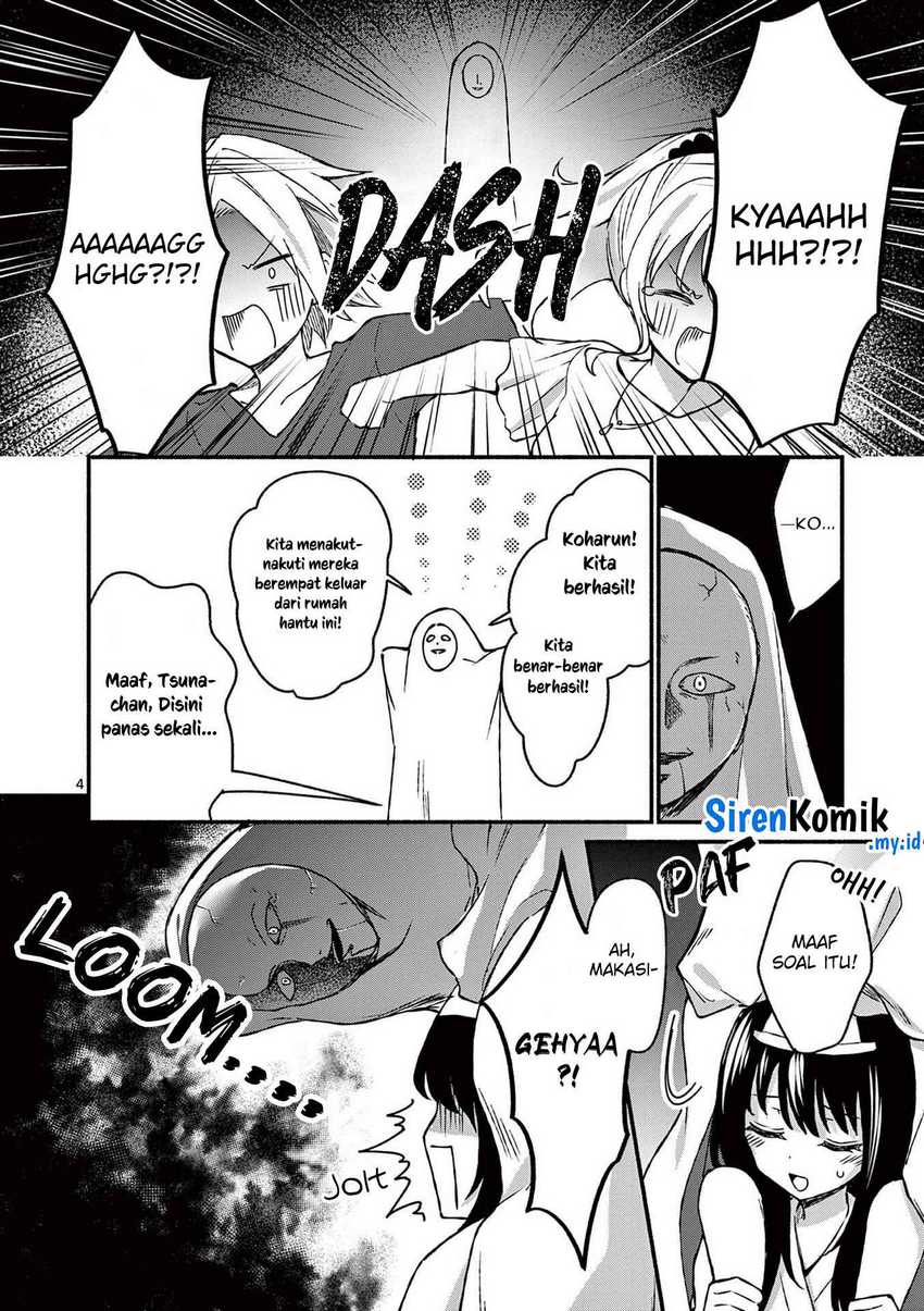Shiotaiou no Sato-san ga Ore ni dake Amai