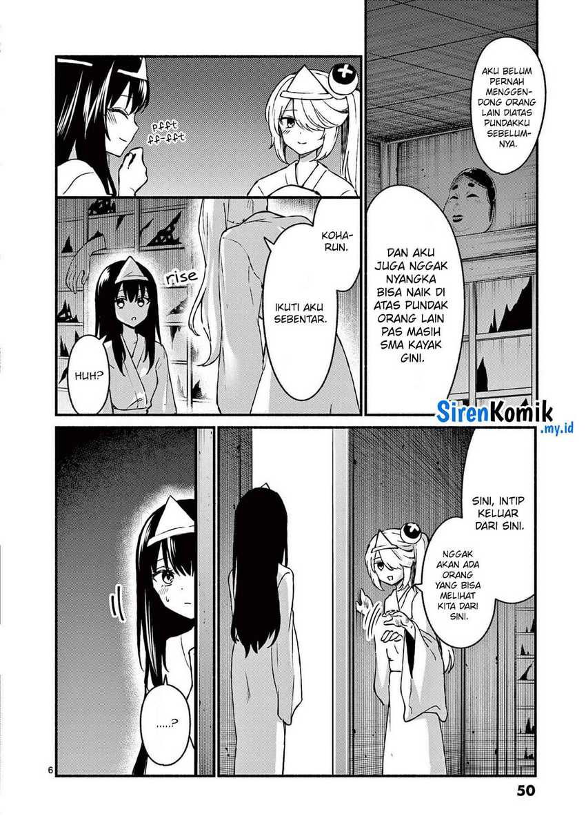 Shiotaiou no Sato-san ga Ore ni dake Amai