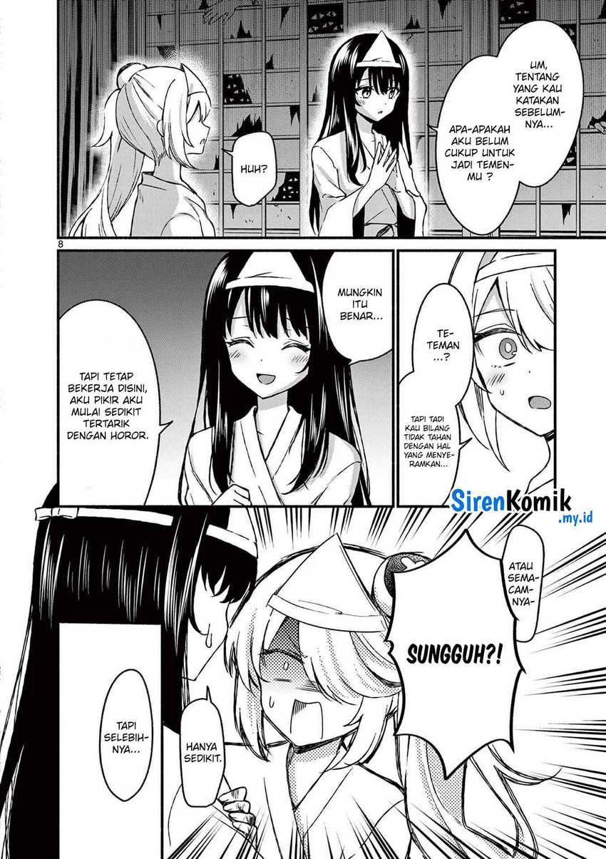 Shiotaiou no Sato-san ga Ore ni dake Amai