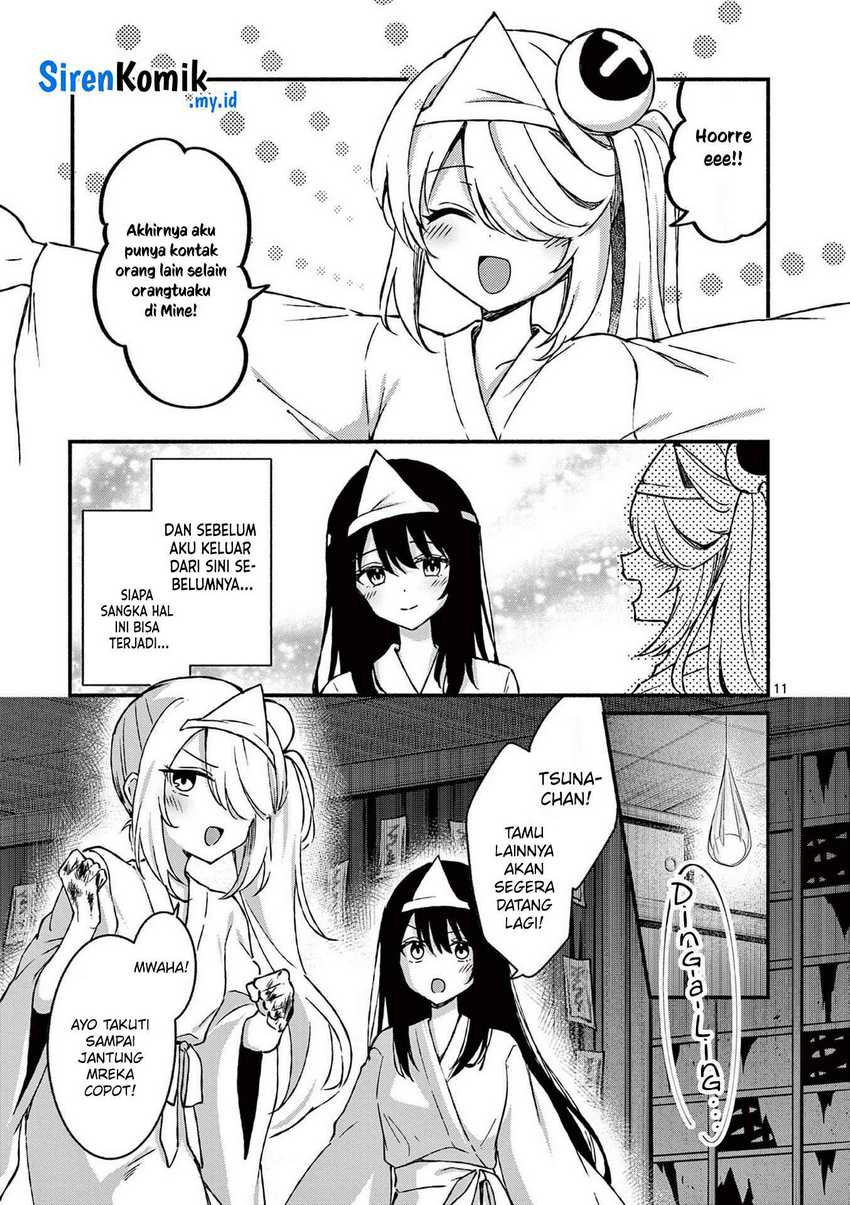 Shiotaiou no Sato-san ga Ore ni dake Amai
