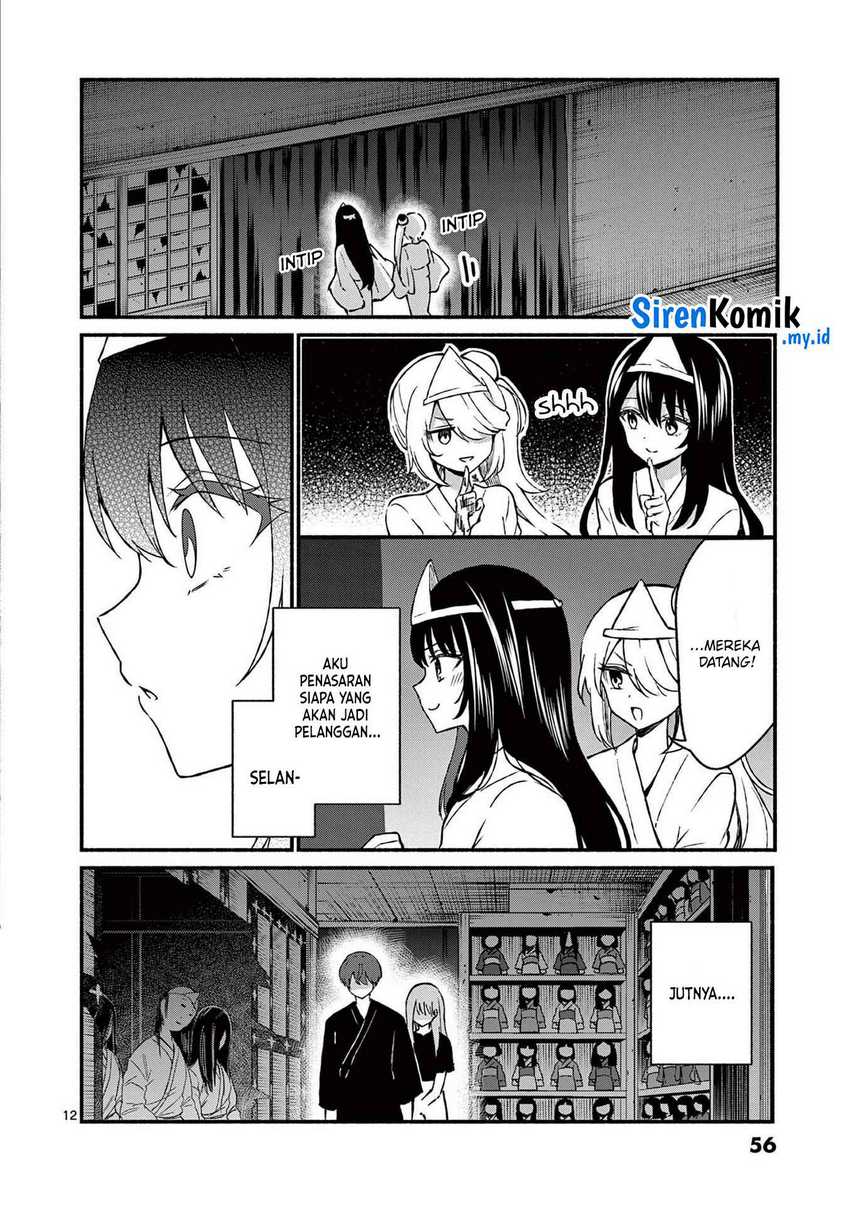 Shiotaiou no Sato-san ga Ore ni dake Amai