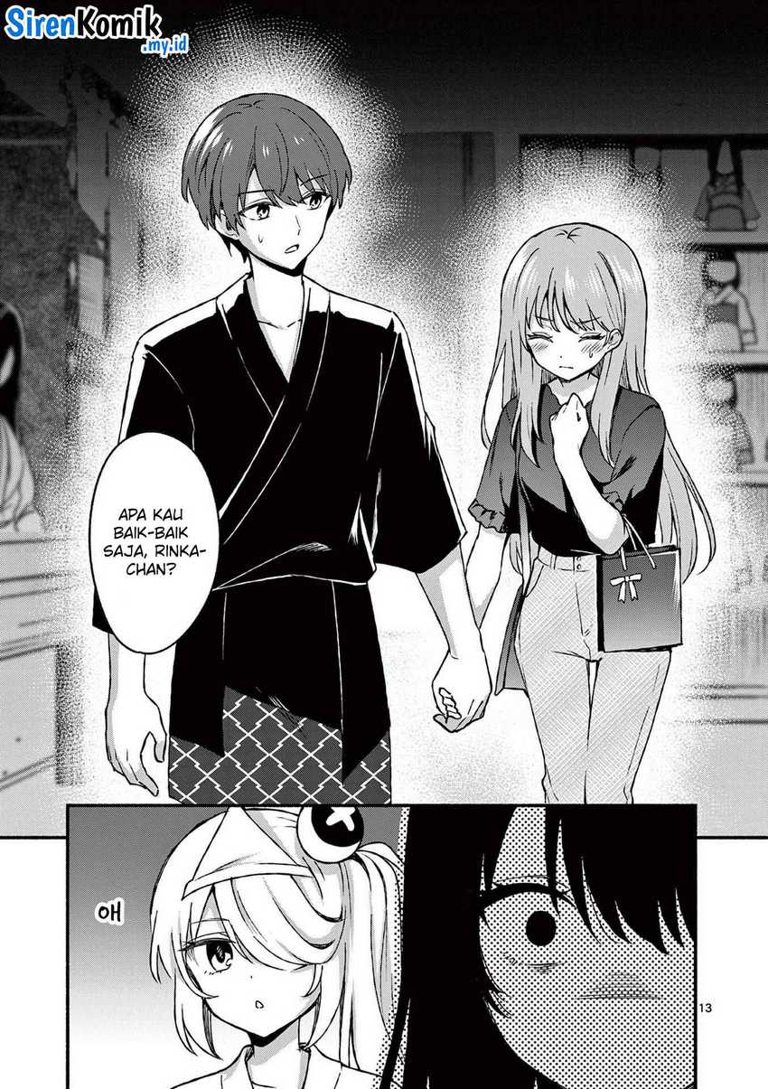 Shiotaiou no Sato-san ga Ore ni dake Amai