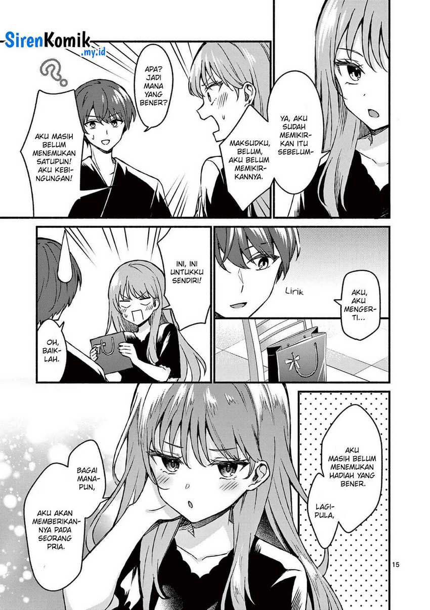 Shiotaiou no Sato-san ga Ore ni dake Amai