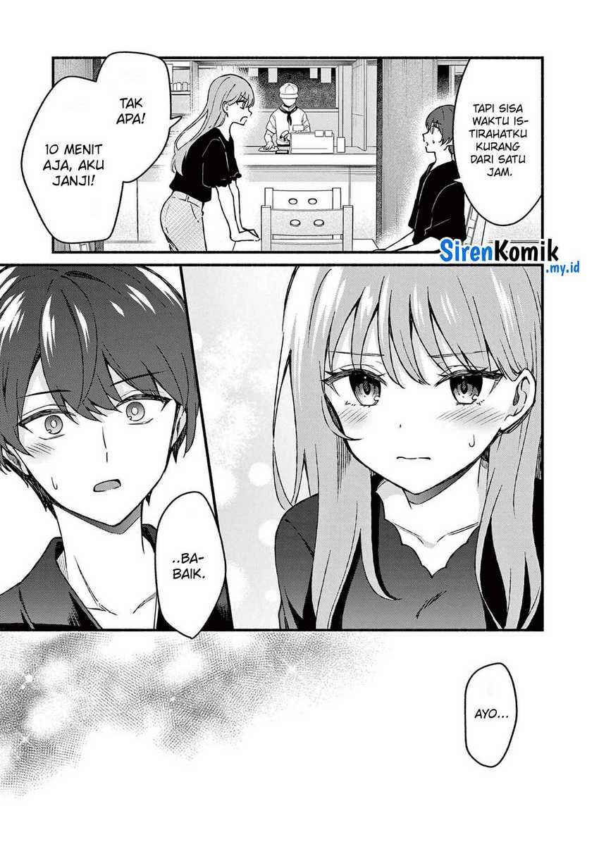 Shiotaiou no Sato-san ga Ore ni dake Amai