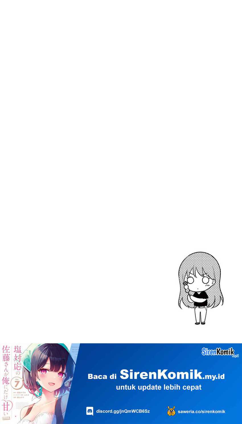 Shiotaiou no Sato-san ga Ore ni dake Amai