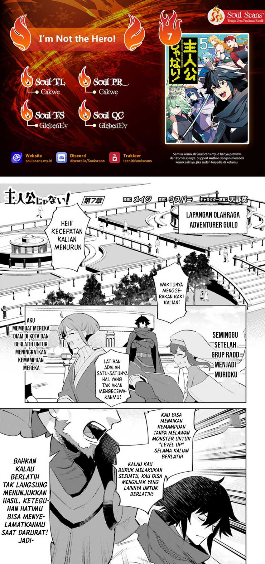 Shujinkou Janai! (I am Not The Hero!)