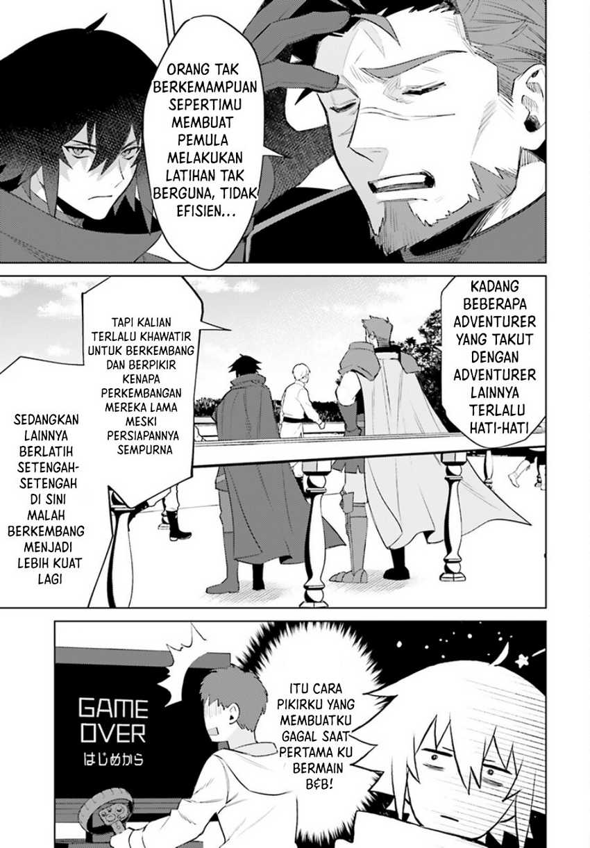 Shujinkou Janai! (I am Not The Hero!)