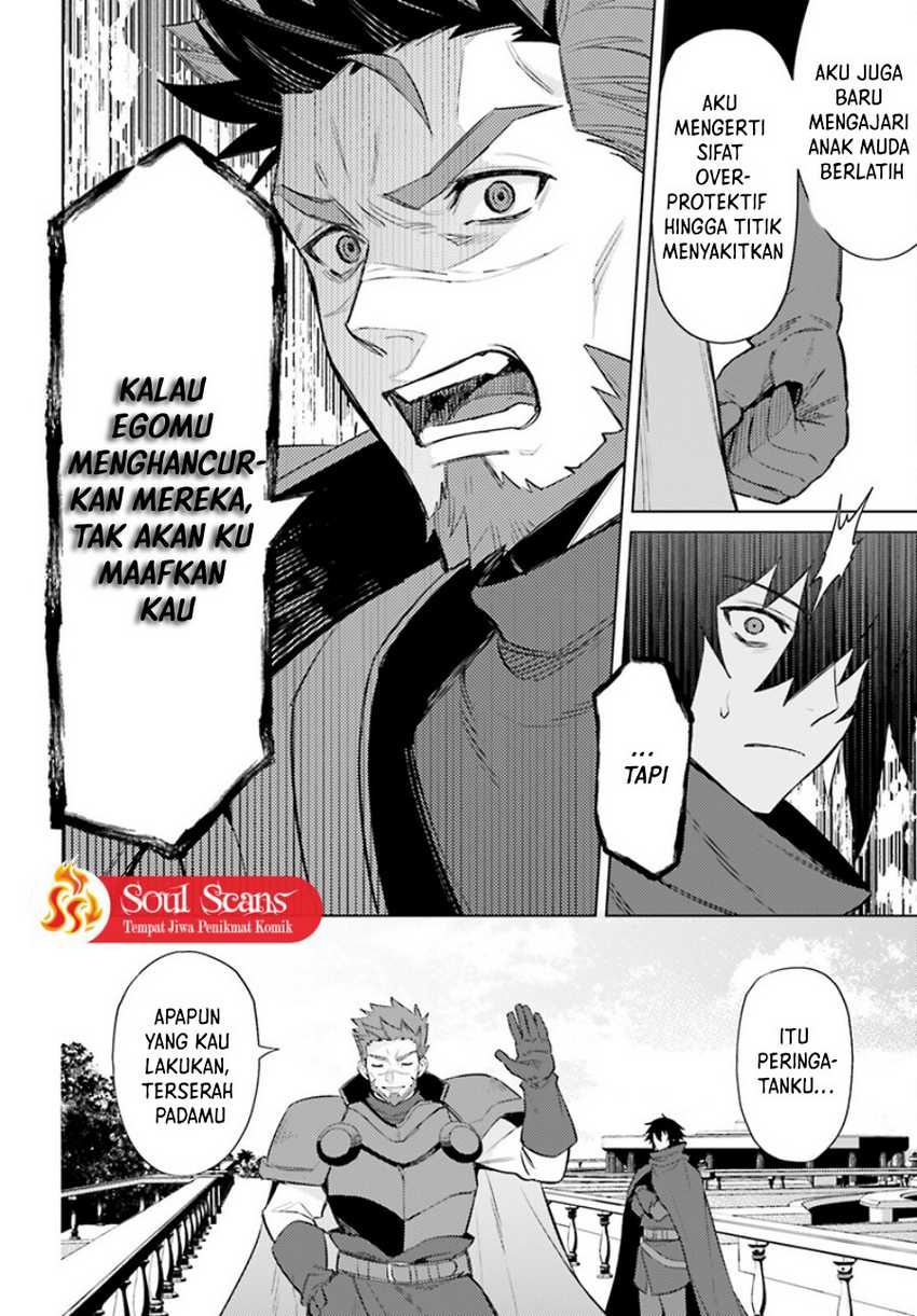 Shujinkou Janai! (I am Not The Hero!)
