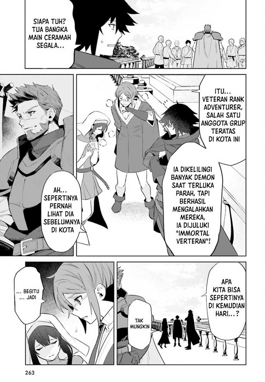 Shujinkou Janai! (I am Not The Hero!)