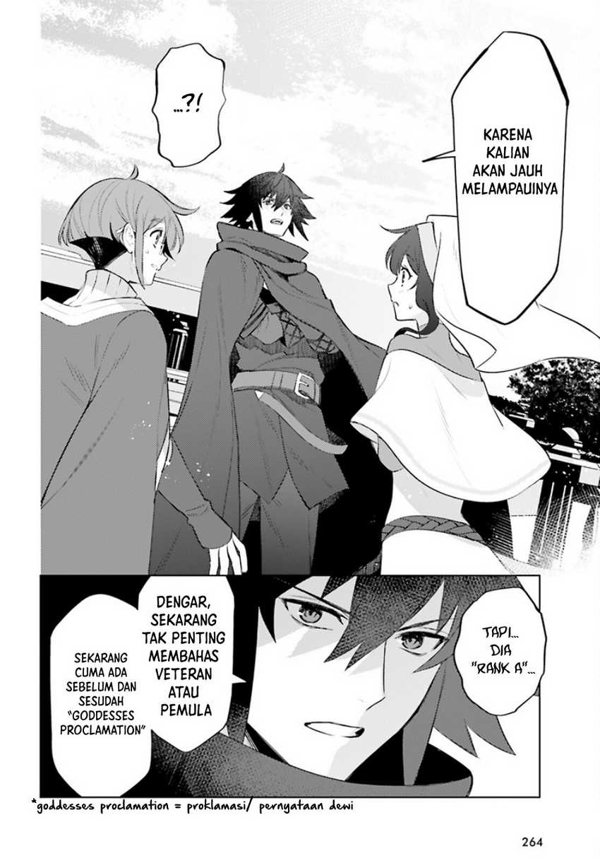 Shujinkou Janai! (I am Not The Hero!)