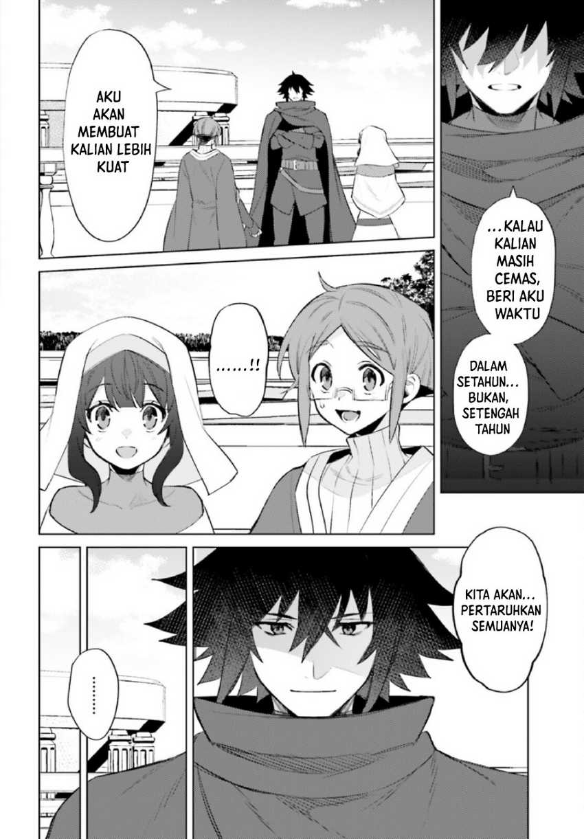Shujinkou Janai! (I am Not The Hero!)