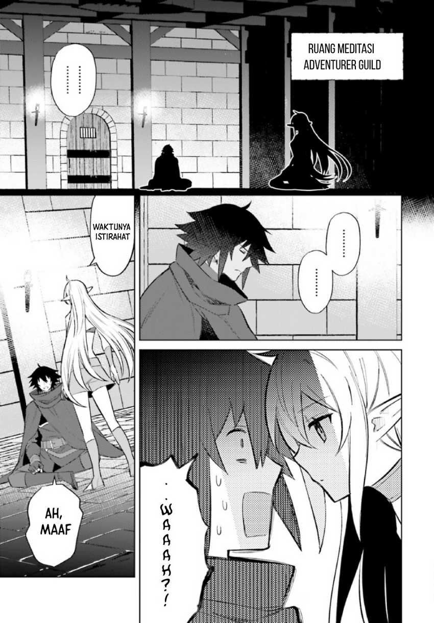Shujinkou Janai! (I am Not The Hero!)