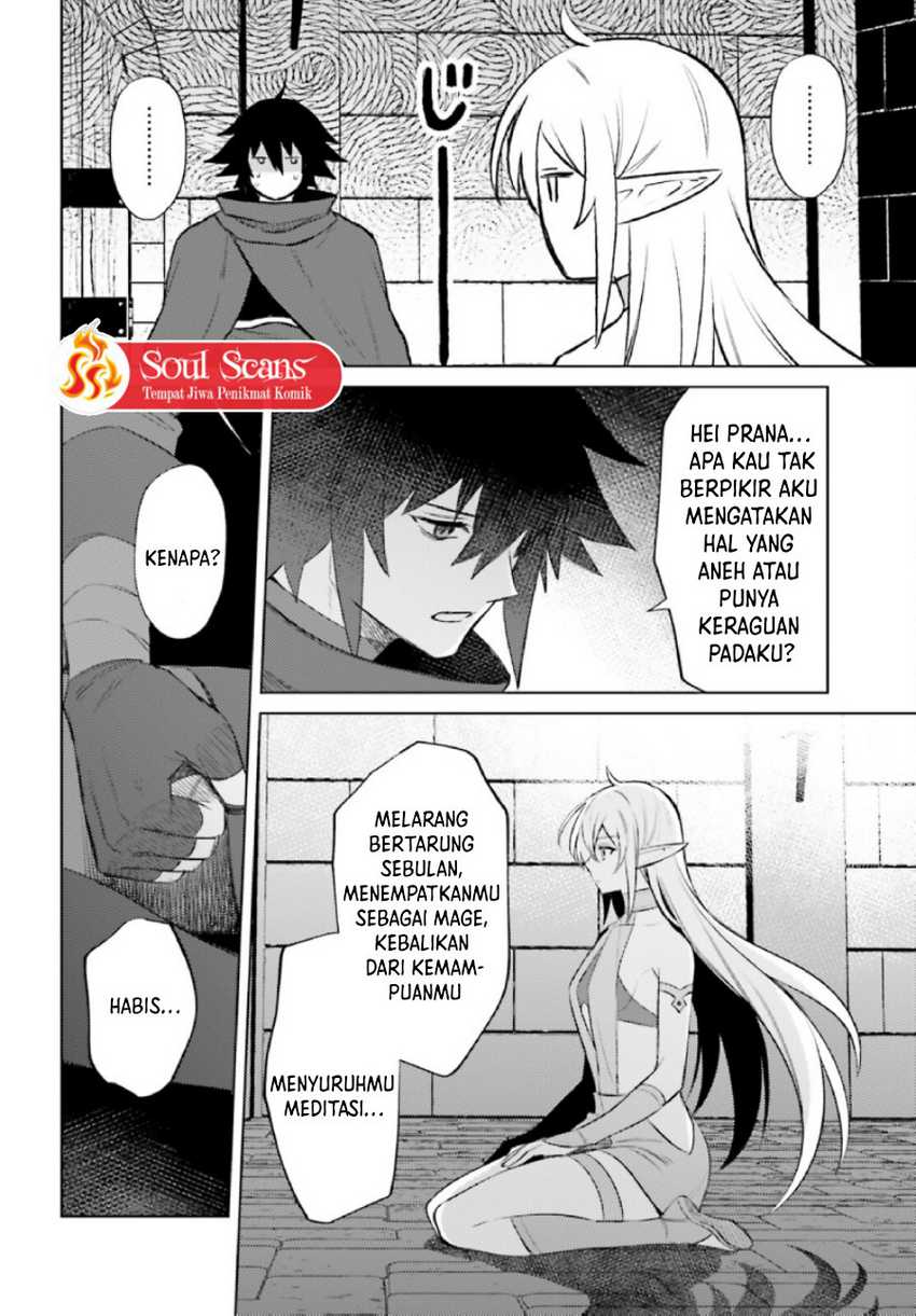 Shujinkou Janai! (I am Not The Hero!)