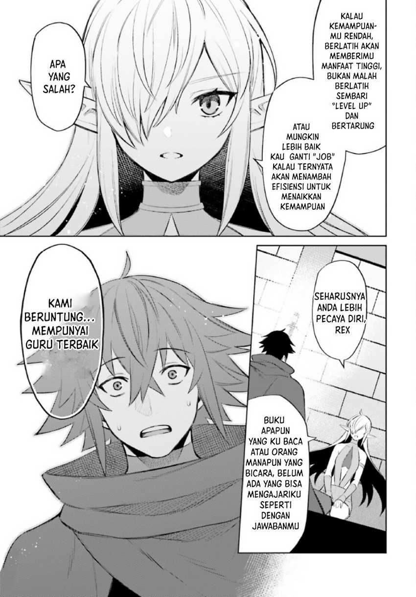 Shujinkou Janai! (I am Not The Hero!)